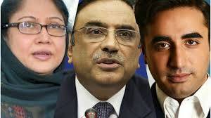 Govt places entire top PPP leadership on ECL