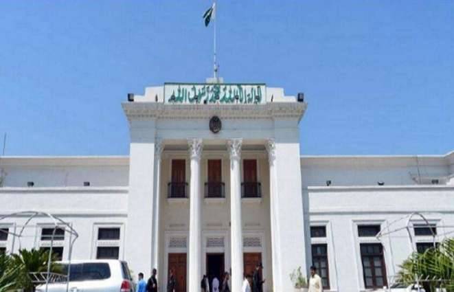 KP Assembly repeals Ehtesab Commission Act