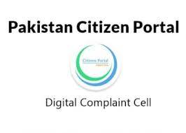 Citizen Portal receives 229,667 complaints, resolves 91,512