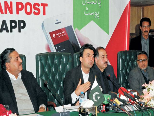 Murad Saeed inaugurates Pak Post Mobile App