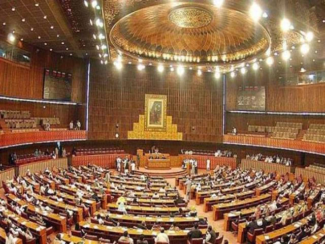 Senate body approves bill to amend ECL law