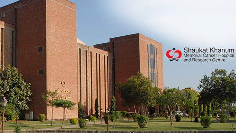 Shaukat Khanum Cancer Hospital completes 24 years of service