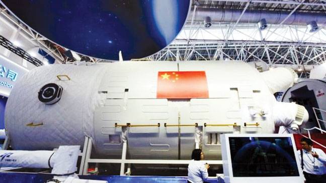 China Moon mission lands Chang'e-4 spacecraft on far side