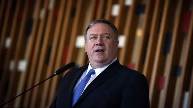 Pompeo hints little progress made with Russia over INF Treaty