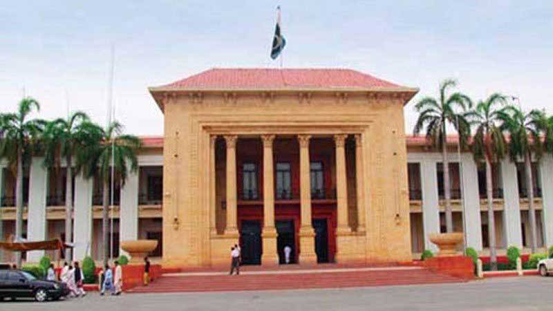 Punjab Assembly meets today