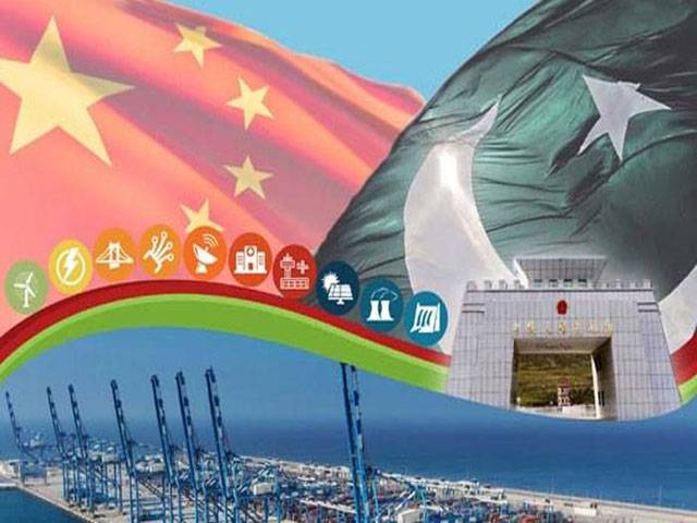 CPEC to create 700,000 direct jobs by 2030