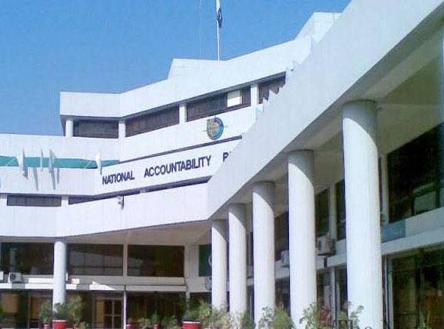 NAB summons Miftah in LNG scam case