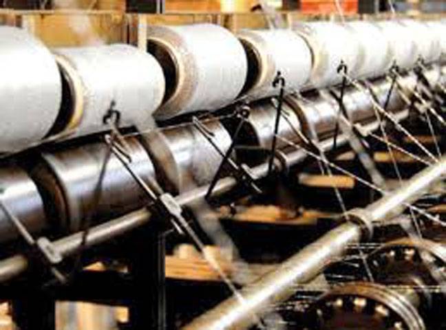 PWMA urges govt to facilitate weaving industry