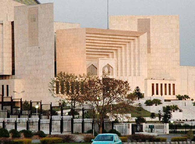 Supreme Court summons ministers in Nai Gaj Dam case