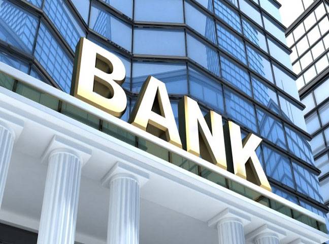 Banking sector deposits grow by 8pc in 2018