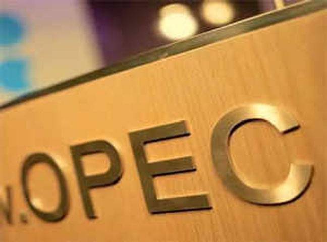 OPEC is not the enemy of the US: UAE energy minister