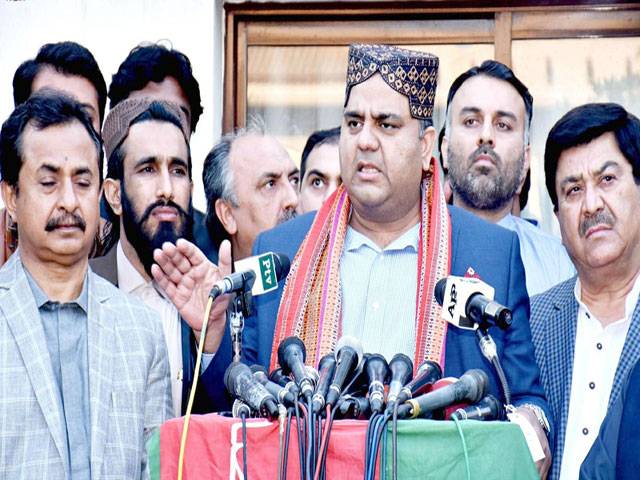 Fawad asks PPP to elect new Sindh CM