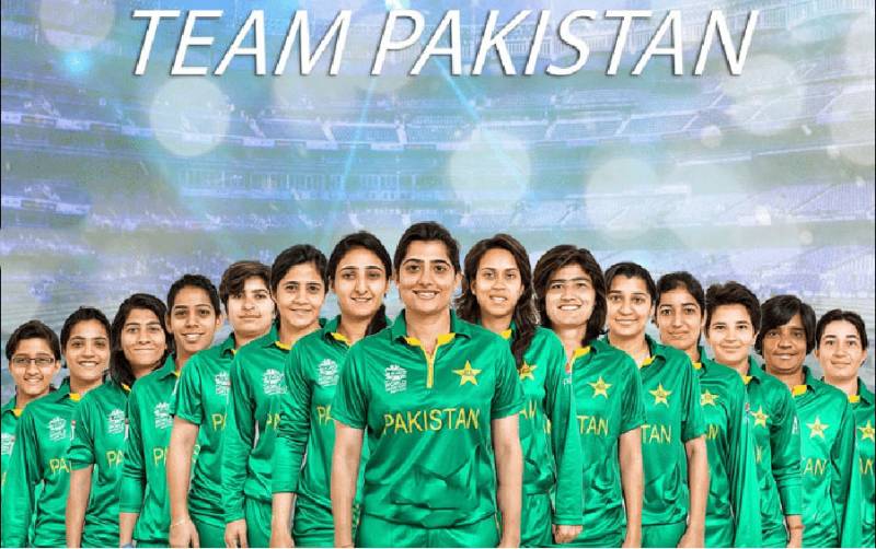 Pakistan women training camp for ICC Women’s C’ship from tomorrow