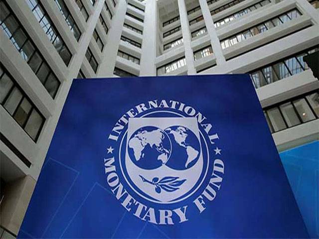Pakistan implements recommendations of IMF's e-GDDS
