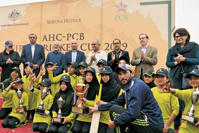 PCB-AHC Girls’ Cup 2019: Empowering girls through cricket