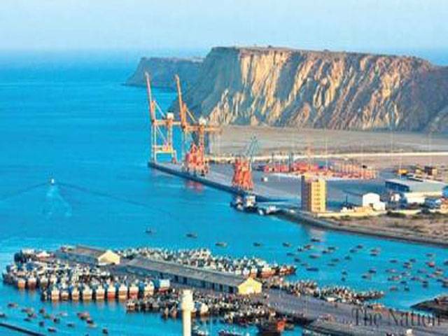 $474m invested by 30 firms in Gwadar Free Zone