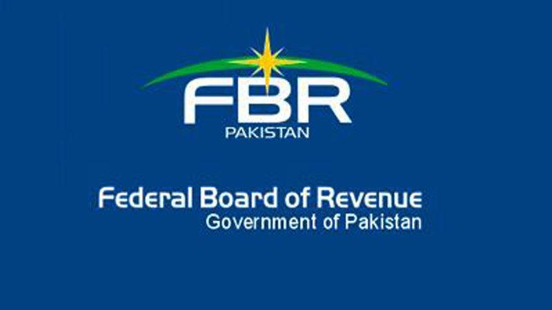 FBR for reducing min threshold of tax slab