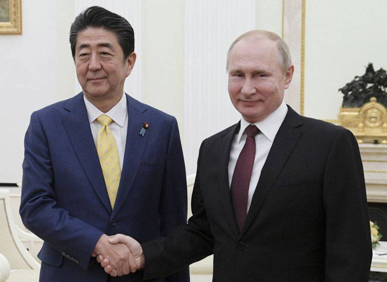 Russia, Japan make no visible progress on territorial spat