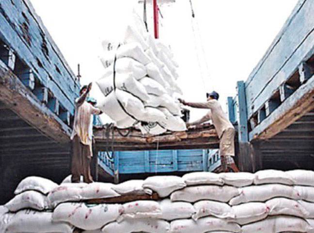 Urea price likely to go down by Rs400 per bag