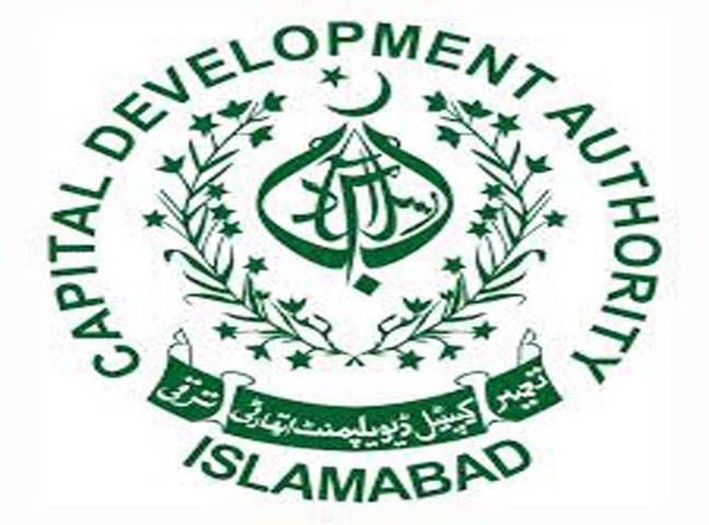 ‘Only CDA Board can amend Employees Service Regulations’