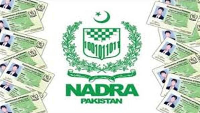 Hundreds of CNICs stolen from Nadra office