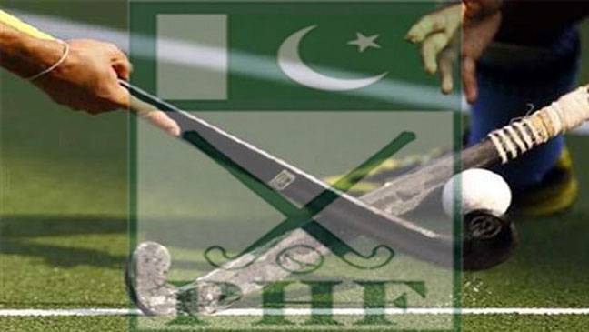 Irresponsible IPC costs Pakistan FIH Pro League suspension