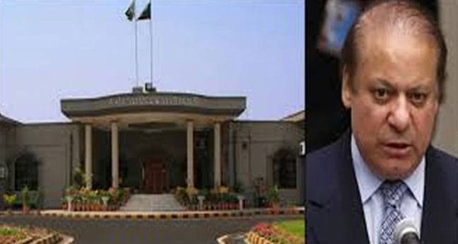 Nawaz submits more documents in IHC