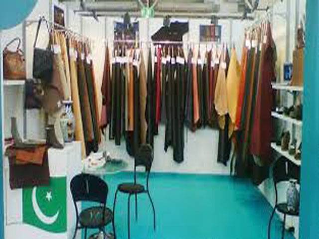 Pakistan Leather Show attracts over 15,000 visitors