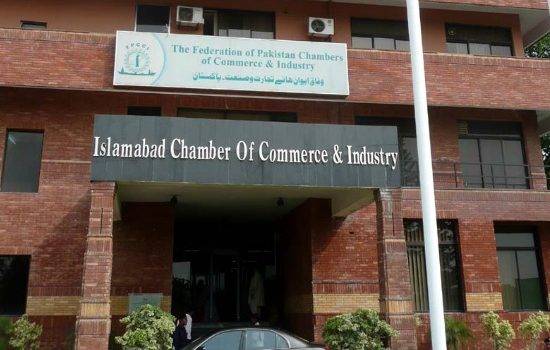 ICCI calls for special package for local industry