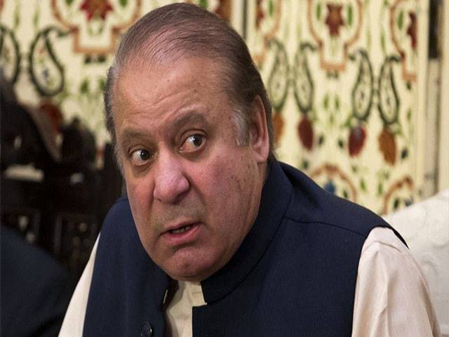 Ground being levelled for Nawaz treatment in UK