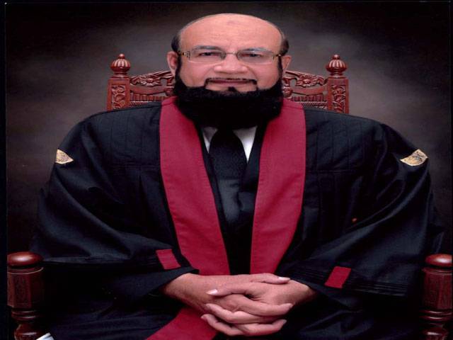Only federal govt can make judicial commission: LHC CJ