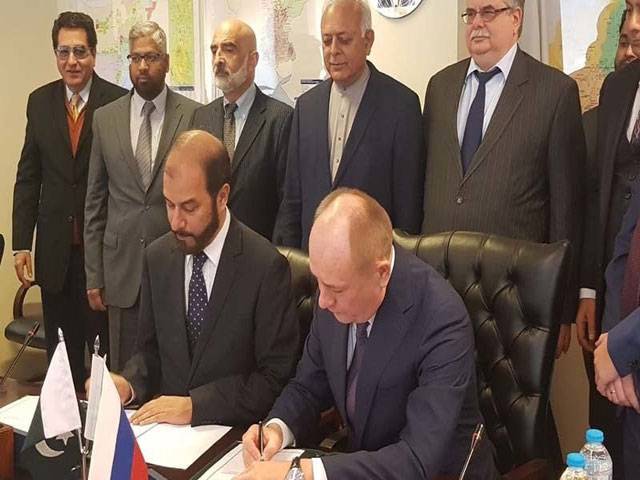 Pakistan, Russia sign agreement for $10b project