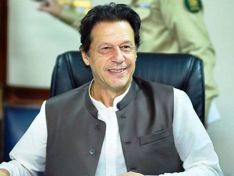 PM to launch 10b tree plantation drive today