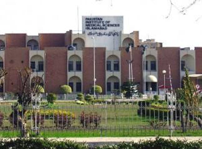 Fake official in PIMS involved in diverting patients to private lab caugth