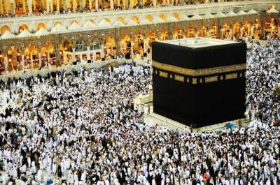 Applications under Govt Hajj Scheme to be received from Feb 25 to March 6