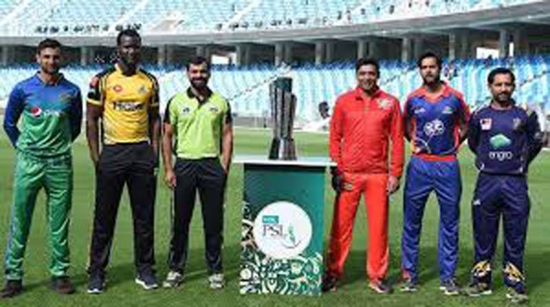 Pakistan Super League 2019 trophy unveiled in Dubai