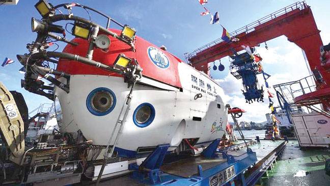 China develops unmanned semi-submersible for marine weather observation
