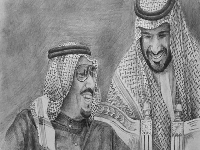 Saudi Crown Prince’s Pakistan visit