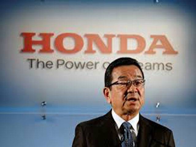 Honda to close British car plant as Brexit looms LONDON