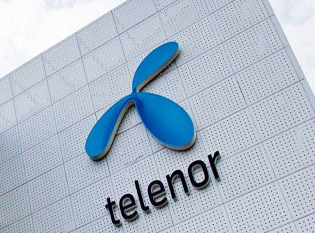 Telenor Microfinance Bank will offer scholarships to KU students