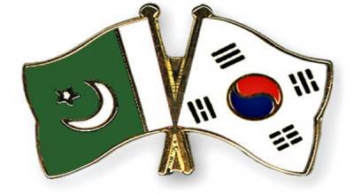 South Korean company keen to invest in Pakistan