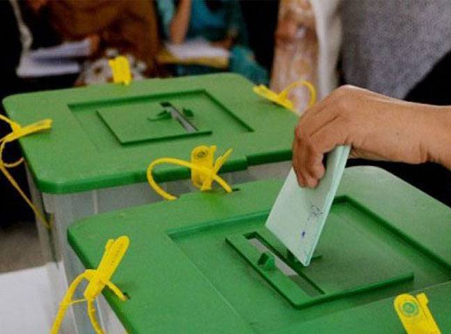 Balochistan trying to push local govt polls beyond May