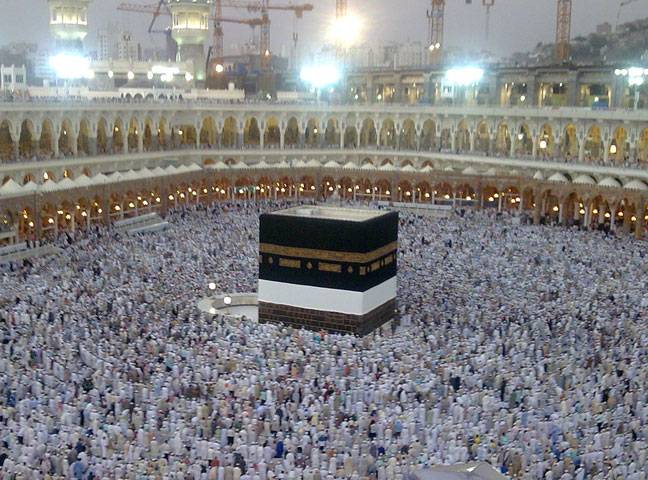 Banks receive Hajj applications from today