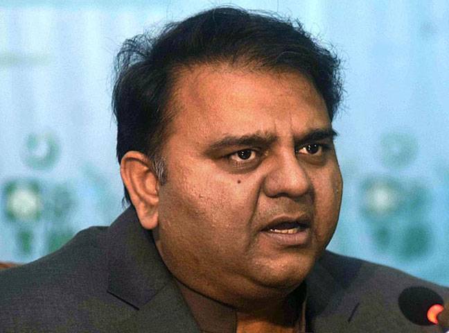 Fawad rejects resignation rumours