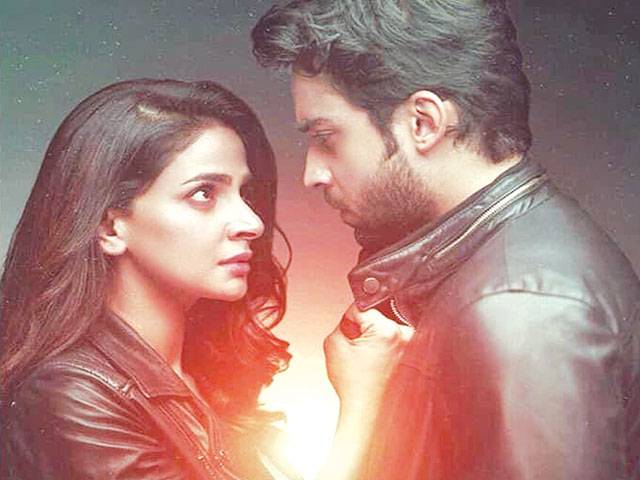Cheekh– The fight of power and trust
