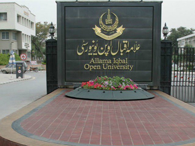 AIOU announces March 5 last date for admissions