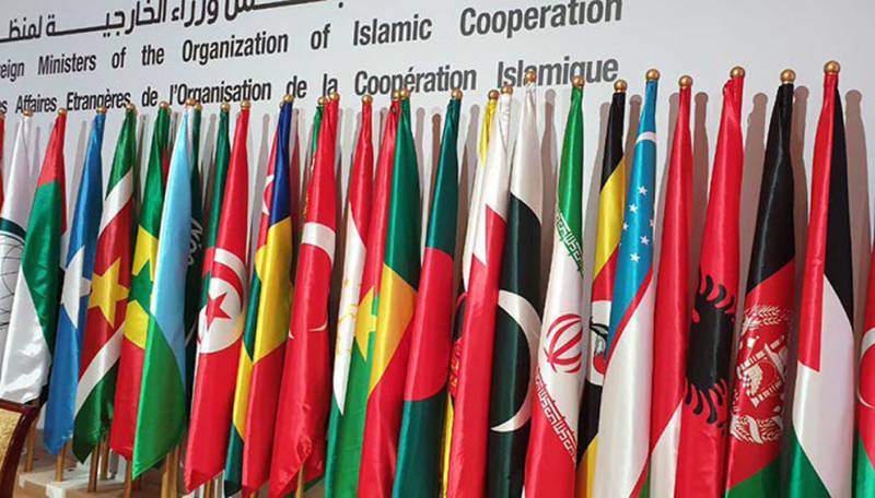 OIC condemns Indian state terror in IOK
