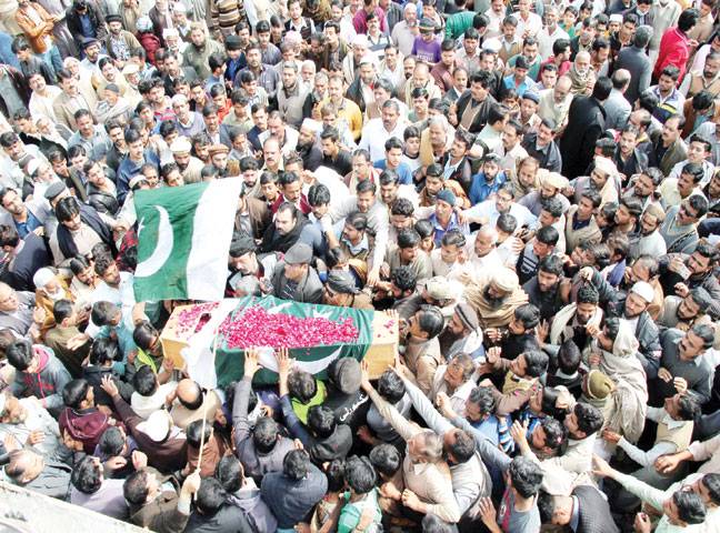 Shakirullah laid to rest in Sialkot