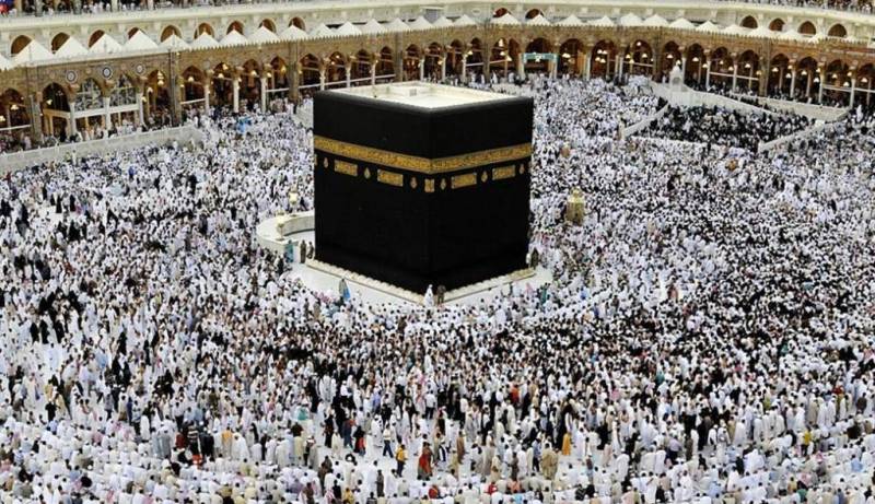 Hajj applications’ submission date extended