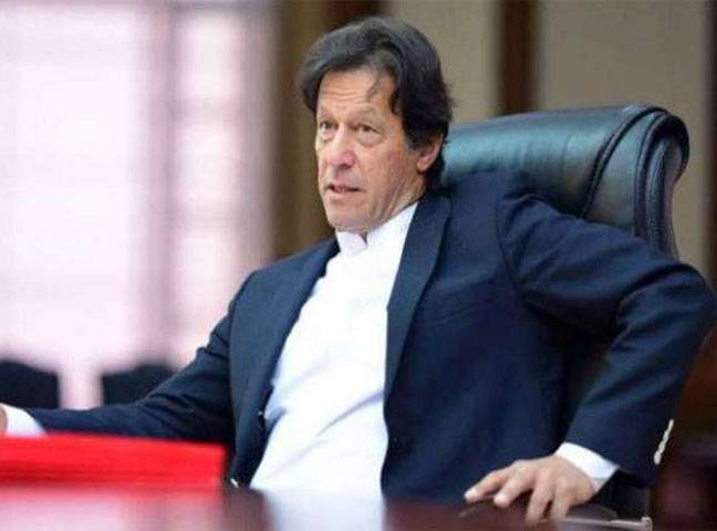 PM directs for releasing due stipend to 29,000 youth